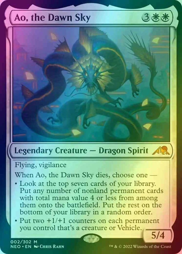 Ao, the Dawn Sky
