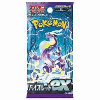Pokémon 2023 (Japanese)- Violet ex SV1V Booster Pack