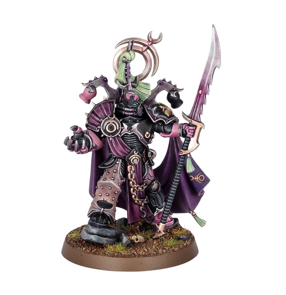 Emperors' Children: Lord Exultant