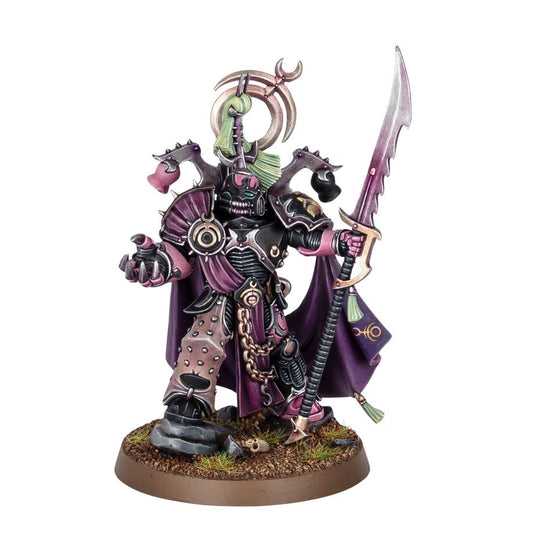 Emperors' Children: Lord Exultant