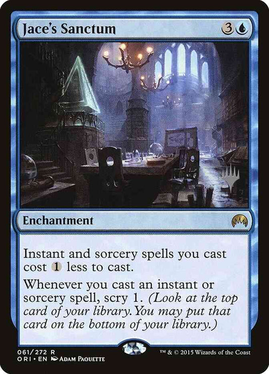 Jace's Sanctum (Promo)
