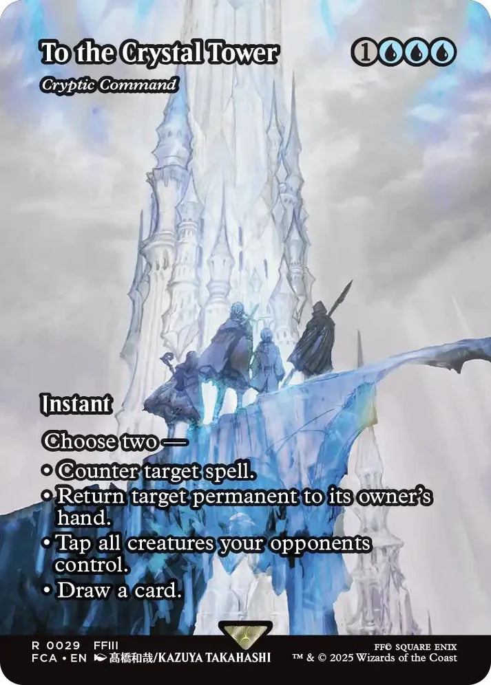 To The Crystal Tower