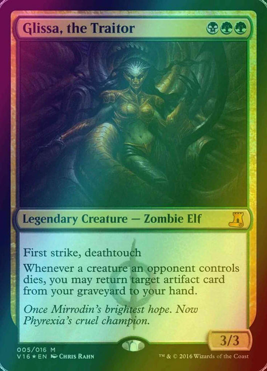 Glissa, the Traitor (Foil)