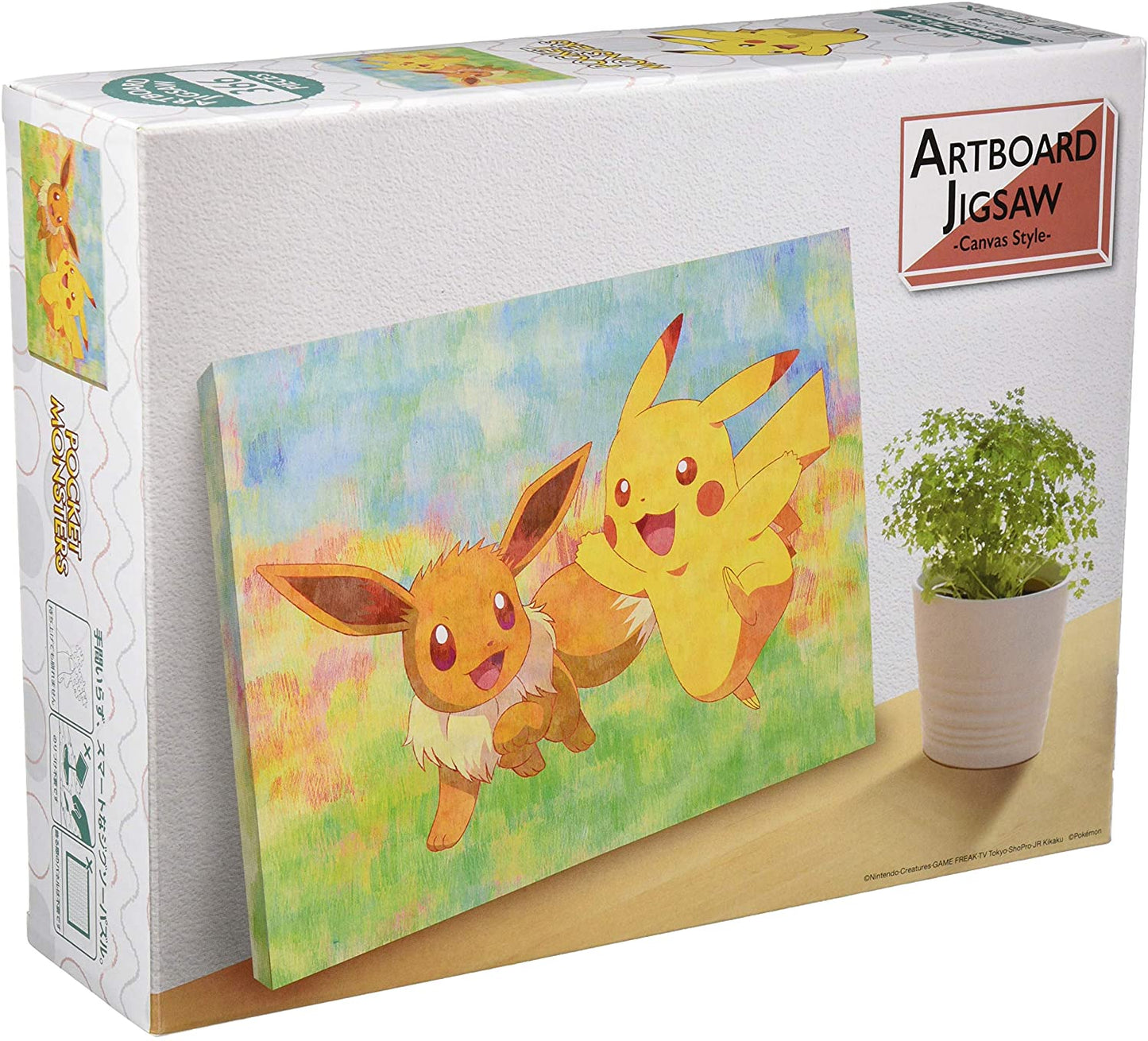 Ensky Artboard Jigsaw PKATB-02 Good Friends "Pokemon"