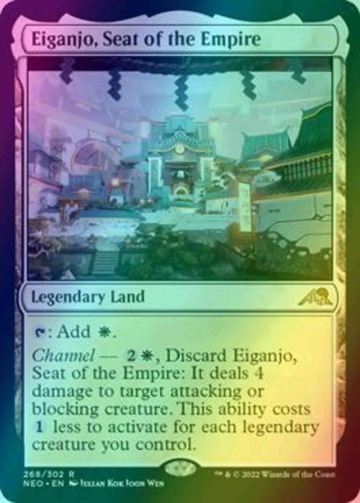 Eiganjo, Seat of the Empire