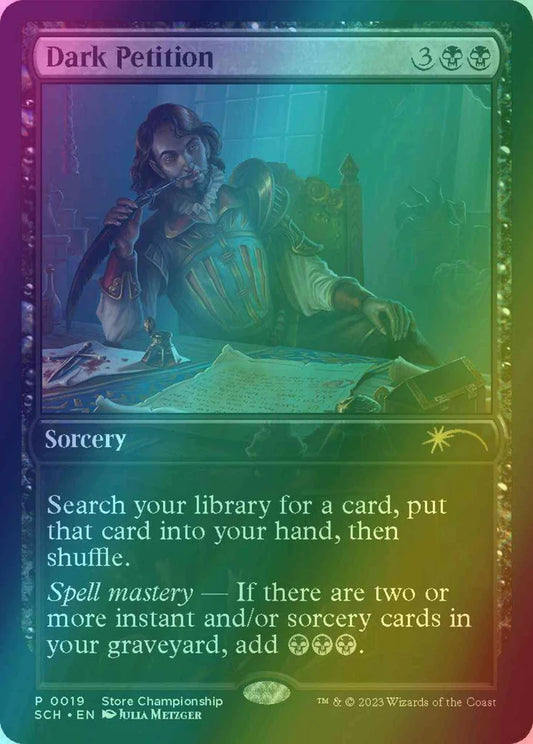 Dark Petition (Foil)