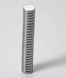 Magnets- 1/4 x 1/16 - 25pc