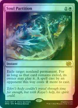 Soul Partition (Foil)