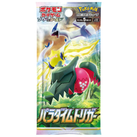 Pokémon 2022 (Japanese)- Paradigm Trigger Booster Pack