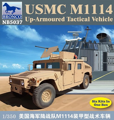 1/350 USMC M-1114 Up-Armoured Tactical Vehicle