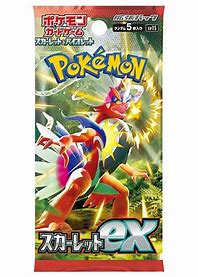 Pokémon 2023 (Japanese)- Scarlet ex SV1S Booster Pack