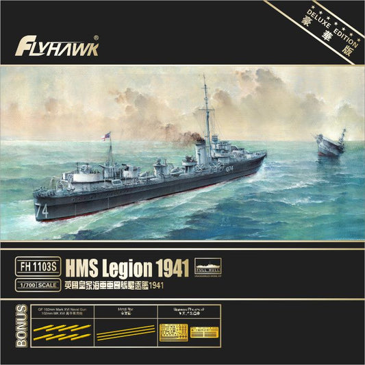1/700 HMS Legion 1941 (Deluxe Edition)